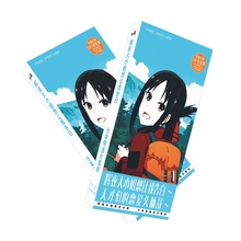 Novo 200 Anime Kaguya pçs/set-sama: O Amor É Guerra Cartão postal Cartão Cartão de Mensagem Fãs Presente 2024 - compre barato