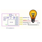 Dc12v 1ch 10a receptor de controle remoto da porta da garagem rf sistema interruptor controle remoto sem fio - foto 2026 Dc12v 1ch 10a receptor de controle remoto da porta da garagem rf sistema interruptor controle remoto sem fio - foto 2026