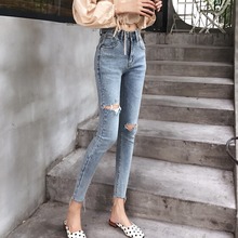 Женские модные повседневные джинсовые брюки FC200, весна-лето-осень 2019 2024 - купить недорого