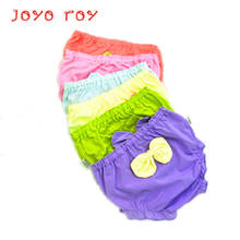 Joyo roy Babe children Clothing study Pants kids cotton nappy suits Shorts Baby Clothes Shorts Children's Underwear 0-2T dwq018R 2024 - buy cheap