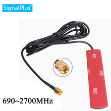 2g 3g 4g LTE Antenna 690mhz 2700MHz Patch Aerial 3 Meters Cable Vehical Polarization Antenna High Gain Free Shipping 2024 - buy cheap