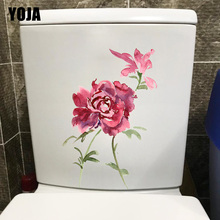 Цветок розы YOJA 16,3x23,9 см, модное украшение для спальни, настенная наклейка для туалета 2024 - купить недорого