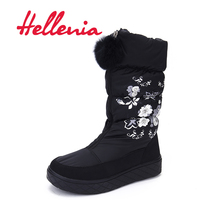 Hellenia-Botas de nieve cálidas para mujer, calzado de piel, zapato de moda de mujer, plantilla de felpa, botas de nieve 2024 - compra barato