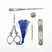 5 Pieces/Set Retro Sewing Kit Scissors Thimble Needle Case Awl Threader DIY Tools 2024 - buy cheap
