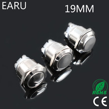 19mm Start 1NO Horn Reset Momentary Stainless Steel Metal Doorbell Horn Push Button Switch Screw Feet Car Auto Engine PC Power 2024 - buy cheap