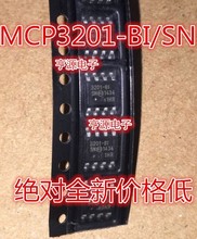 Módulo MCP3201 MCP3201-BI/SN 3201-BI SOP8 autêntica Original e novo Frete Grátis 2024 - compre barato