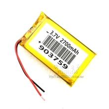 Batería de polímero de litio de 3,7 V, 2700mAh, navegación GPS, grabadora de tráfico, dispositivo de mano 903759 2024 - compra barato