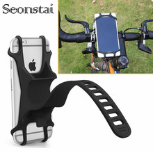 Bicycle Holder Silicone Support Universal 3.5-6.2inch Mobile Cell Phone Handlebar Mount Band Bike GPS Clip For iPhone Samsung 2024 - buy cheap