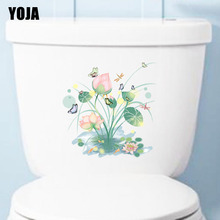 YOJA-calcomanía de pared con mariposas volando sobre Flores de loto para decoración del hogar, calcomanía de baño, 22,4 x 22cm, T3-1285 2024 - compra barato