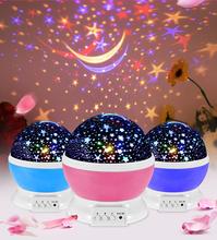 Новинка светящиеся игрушки звездное небо светодиодный ночной Светильник проектор USB детская комната лампа для сна подарок на день рождения для детей 2024 - купить недорого