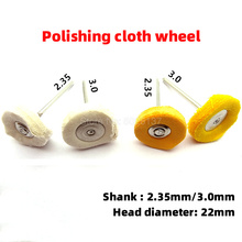 1Pcs 2.35mm/3.0mm Shank Polishing Cloth Wheel Cotton Mirror Grinding Head Stainless Steel Buffer Pad For Metal Wood 2024 - buy cheap