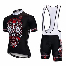 Men&Womens skull black Cycling Jersey Set Ropa De Camisa Ciclismo Short Sleeve Bike Clothing Sport Jerseys Cycling Set 2024 - buy cheap