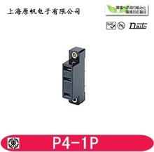 [SA]New original Japanese - fuse - fuse holder P4-1P 250V 15A--20PCS/LOT 2024 - buy cheap