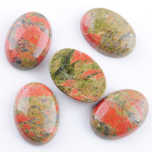 Связанные натуральный яшмы драгоценного камня Овальный Кабошон Кабины без отверстия 18x25x7 мм для конечные бусины в форме цветов, 10 шт. IU3212 2024 - купить недорого