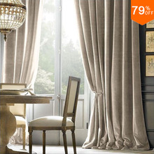 Super alta 285 cm hotel decoração de cortina De Veludo de seda pura simples luxo principalmente melhor veludo material extrema cortinas blackout 2024 - compre barato