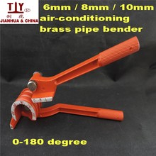 Manual 180 Degree Copper bender air conditioning brass aluminum pipe bender bending tools, not use for steel or iron pipe 2024 - buy cheap