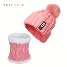 VEITHDIA 2019 New Pom Poms Winter Hat and Scarf or Women Fashion Solid Warm Hats Knitted Beanies Cap Brand Thick Female Cap 2024 - buy cheap