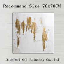 Artist Hand-painted High Quality Abstract White And Copper Colors Oil Painting For Hotel Decoration Abstract White Oil Painting 2024 - buy cheap