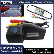 FUWAYDA Auto Parking  System 4.3 LCD Mirror Car Parking Monitor+1Car Rear view Camerawith parking lines for  Mazda 2 / Mazda 3 2024 - buy cheap