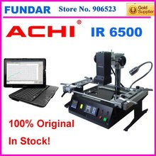 free shipping ACHI IR6500 IR-6500 BGA Rework Station PCB motherboard repair machine 2024 - buy cheap