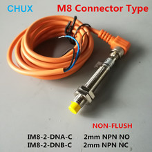 Conector de Sensor M8, distancia de detección de 2mm, NPN NO NC DC, 3 cables, sensores de interruptor de proximidad de China 2024 - compra barato