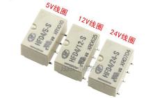 6 uds HF de HFD4-3V-S HFD4-4.5V-S HFD4-5V-S HFD4-12V-S HFD4-24V-S 2A relé SMD 8 pin 5V/12V/24VDC de relé 2024 - compra barato