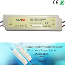 High quality led Driver 12V/24V 12W/20W/35W/60W/75W/100W/120W/150W 100-240V Lighting Transformers Adapter for 5050 LED light 2024 - buy cheap