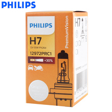 Philips H1 H3 H4 H7 H8 H9 H11 9005 9006 Original Quality Auto Headlight Standard Bulb Halogen Lamp Fog Light ECE Approve, 1X 2024 - buy cheap