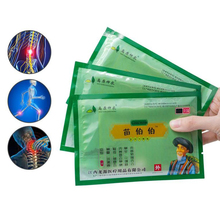 24pcs/3Packs NEW Chinese Patch Muscle back Leg massager cervical pain patch plaster for joints Rheumatism Arthritis Pain Relief 2024 - compre barato