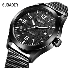 2018 OUBAOER brand automatic mechanical watch men sports men watches fashion wristwatches male relogio masculino erkek 2024 - buy cheap