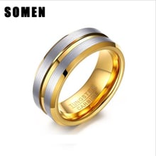 8mm Men Simple Fashion Golden Color Tungsten Carbide Ring Wedding High Polished Male Engagement Rings Jewelry Anillos Bague 2024 - buy cheap