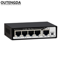 1+4 Port 10/100Mbps 48W Mini PoE Switch Power over Ethernet IEEE802.3af/at 48V PoE Switch for IP Cameras Wireless AP VoIP 2024 - buy cheap