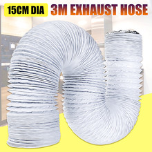3 Meter Flexible Air Conditioner Exhaust Pipe Vent Hose Adiabatic Duct Outlet Dia 150mm 2024 - buy cheap