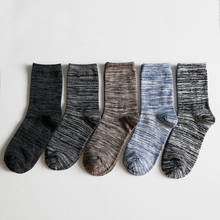 Мужские носки PEONFLY с принтом, хлопковые носки с широкой кисточкой, с надписью и цветными грубыми контурами, забавные Мужские Простые Носки 2024 - купить недорого