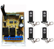 Sistema de interruptor com controle remoto sem fio, 12v, dc24v, 2 chaves, metal, à prova d'água, lâmpada, janela, portas de garagem