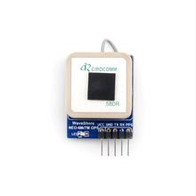 Gps UART модуль NEO 7 м-C на борту Совет по развитию комплект = UART gps NEO-7M-C 2024 - купить недорого