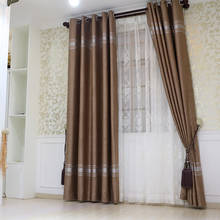 Popangel High Quality Be Customized Free Shipping Embossing Blackout Finished Curtains For Living Room Elegant office Drapes 2024 - buy cheap