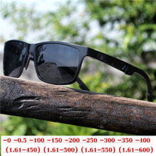 Мужские Винтажные Солнцезащитные очки в стиле ретро, поляризационные солнцезащитные очки без рецепта для близорукости, квадратные солнцезащитные очки UV400 для вождения, NX 2024 - купить недорого