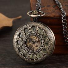 Античные бронзовые полые Выгравированные Механические карманные часы для мужчин с римскими цифрами, ручные ветрозащитные часы, Скелетон, стимпанк подарочная коробка 2024 - купить недорого