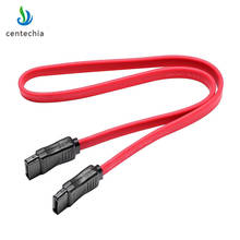 Новинка 2017, кабель для быстрой передачи данных, проводной кабель, компьютерный жесткий диск, последовательный порт SATA 2,0 USB 2024 - купить недорого