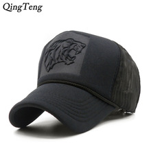 Stereoscopic Tiger Print Summer Mesh Snapback Hats For Women Men Baseball Caps Hip Hop Trucker Cap 2024 - buy cheap