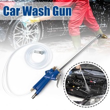 41cm High Air Pressure Car Washing Tool Spray Cleaner Car Power Washer Car Washing Tools Garden Water Jet Washer 2024 - buy cheap