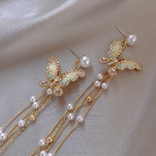 Pendientes de borla de mariposa, elegantes de moda para mujer pendientes largos, aretes de perlas de imitación, regalos de joyería 2024 - compra barato