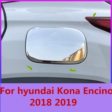 Tampa do tanque de combustível, mais nova tampa de metal abs, decoração externa, acessórios de carro para hyundai kona 2015-2020 2024 - compre barato