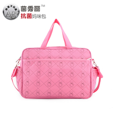 MultiColor diaper bag shoulder handbag high quality maternity mother stroller mummy bag multifunctional baby bags 2024 - buy cheap