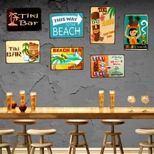 TiKi Bar Beer Tin Sign Beach Metal Plate Iron Painting Wall Bar Cafe Shop Home Art Craft Decor 30X20CM DU-1601 2024 - buy cheap