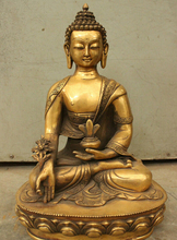 Estatua de bronce del Tíbet, estatua de Buda de medicina, Shakyamuni Sakyamuni Joss, S1371, 13 ", envío rápido de USPS a EE. UU. 2024 - compra barato