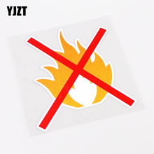 YJZT 10.5CM*12CM Personality Warning Mark No Fire PVC Car-styling Car Sticker Decal 13-0692 2024 - buy cheap