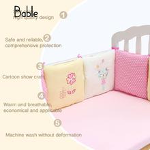 6 шт./компл. кроватка бампер подушка для младенцев постельное белье Безопасность из дышащего материала 2024 - купить недорого