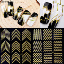 1Pcs Gold Chevron Stripe Nail Art Wraps Self Adhesive Stickers Vinyls Hollow Sticker Irregular Mixed Design 3D Transfers Decals 2024 - buy cheap